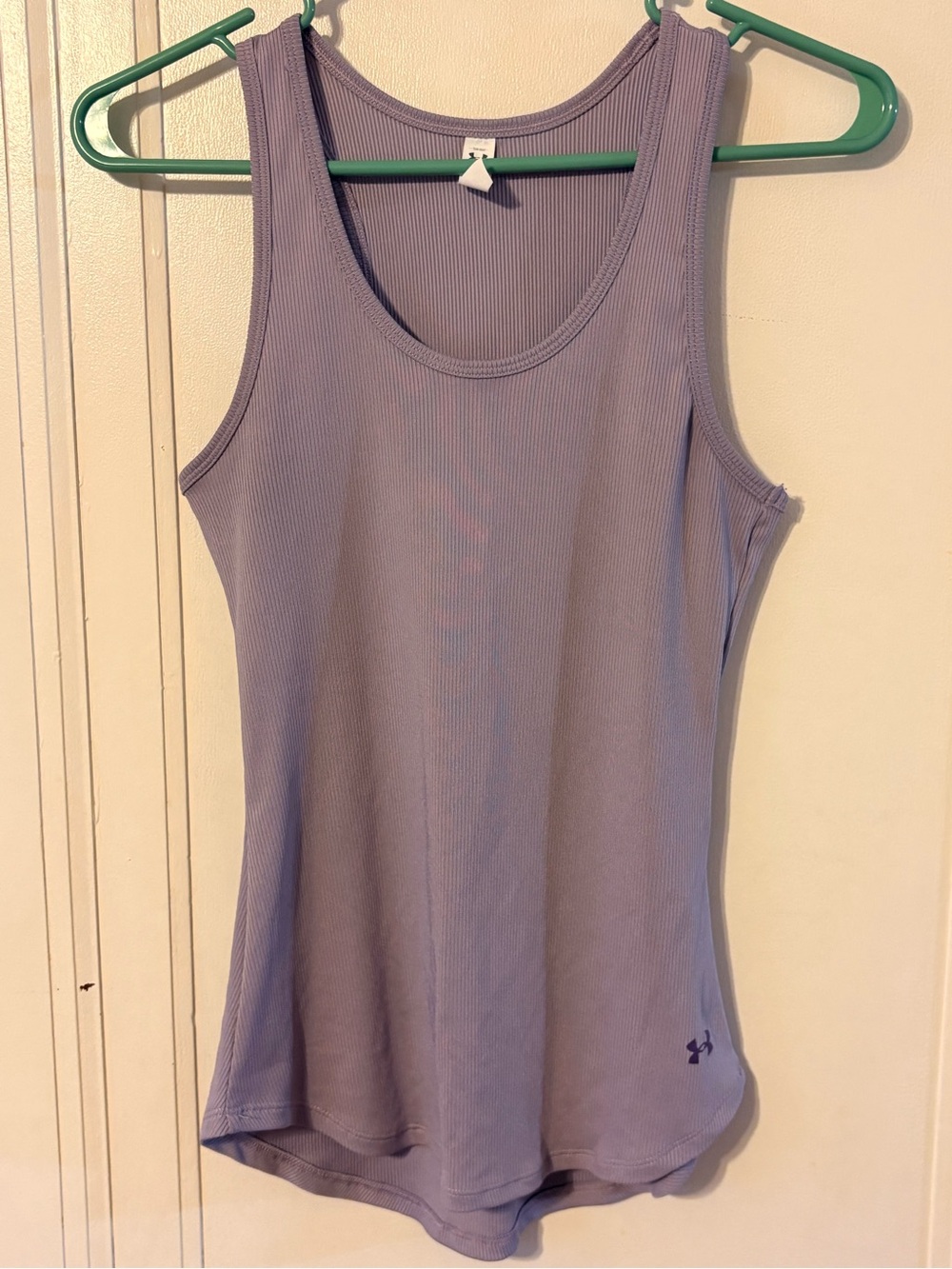 Under Armour Lilac Workout Heat Gear Tank